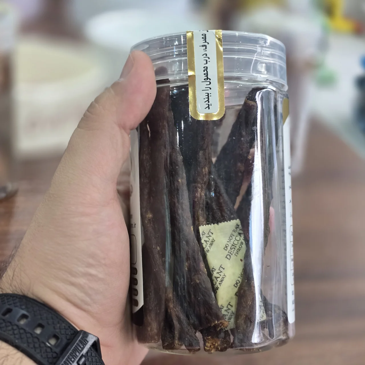 مدادی گوشت تشویقی ارگانیک سگ