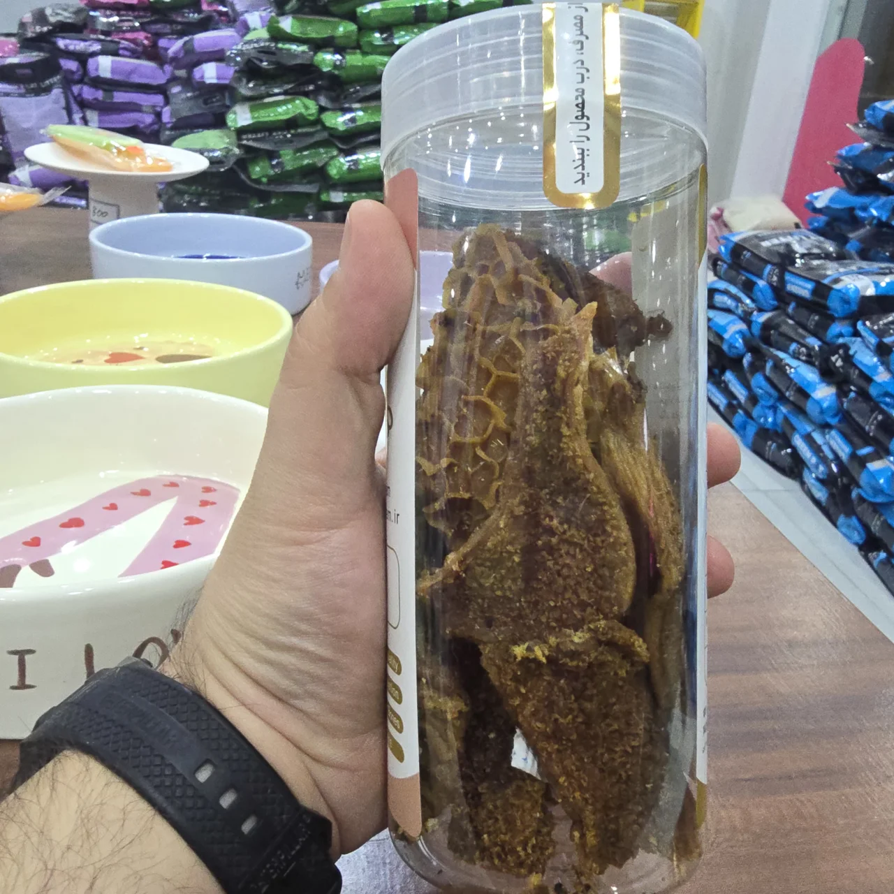 سیرابی