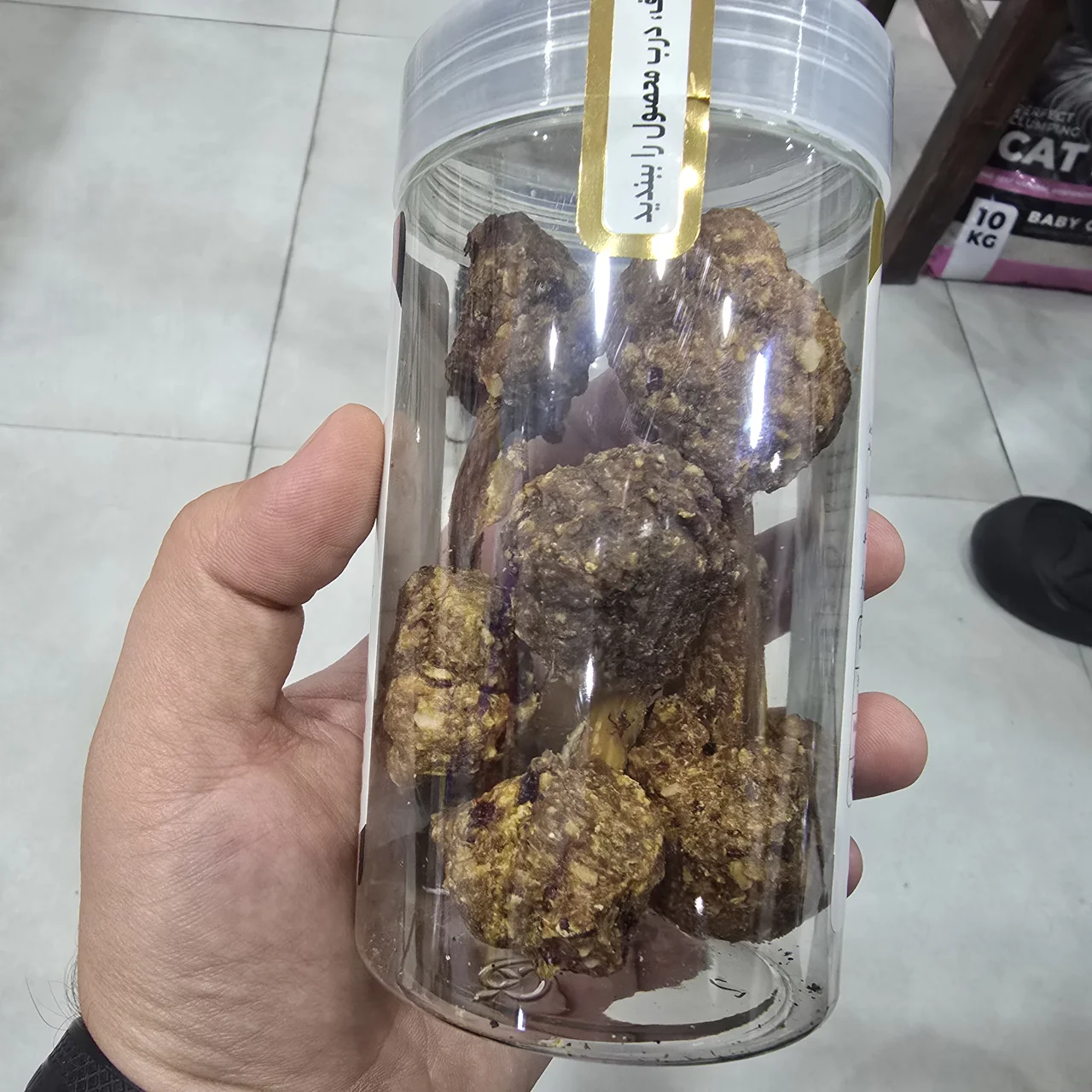 دمبلک ماهرام