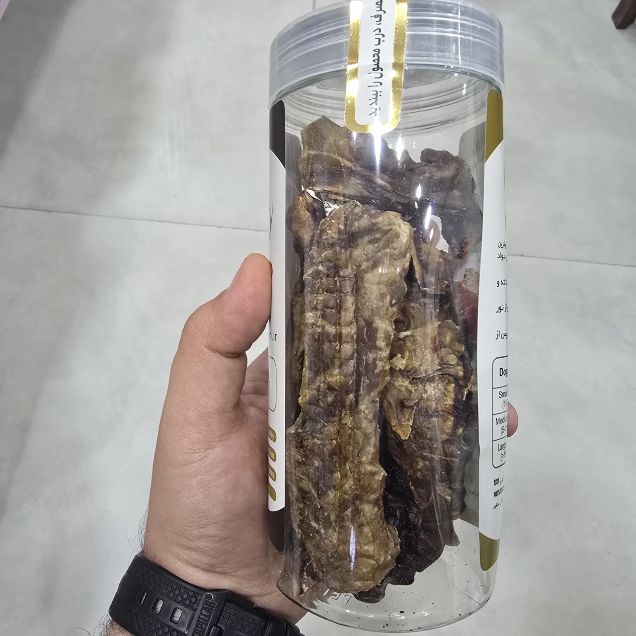 جگر سفید