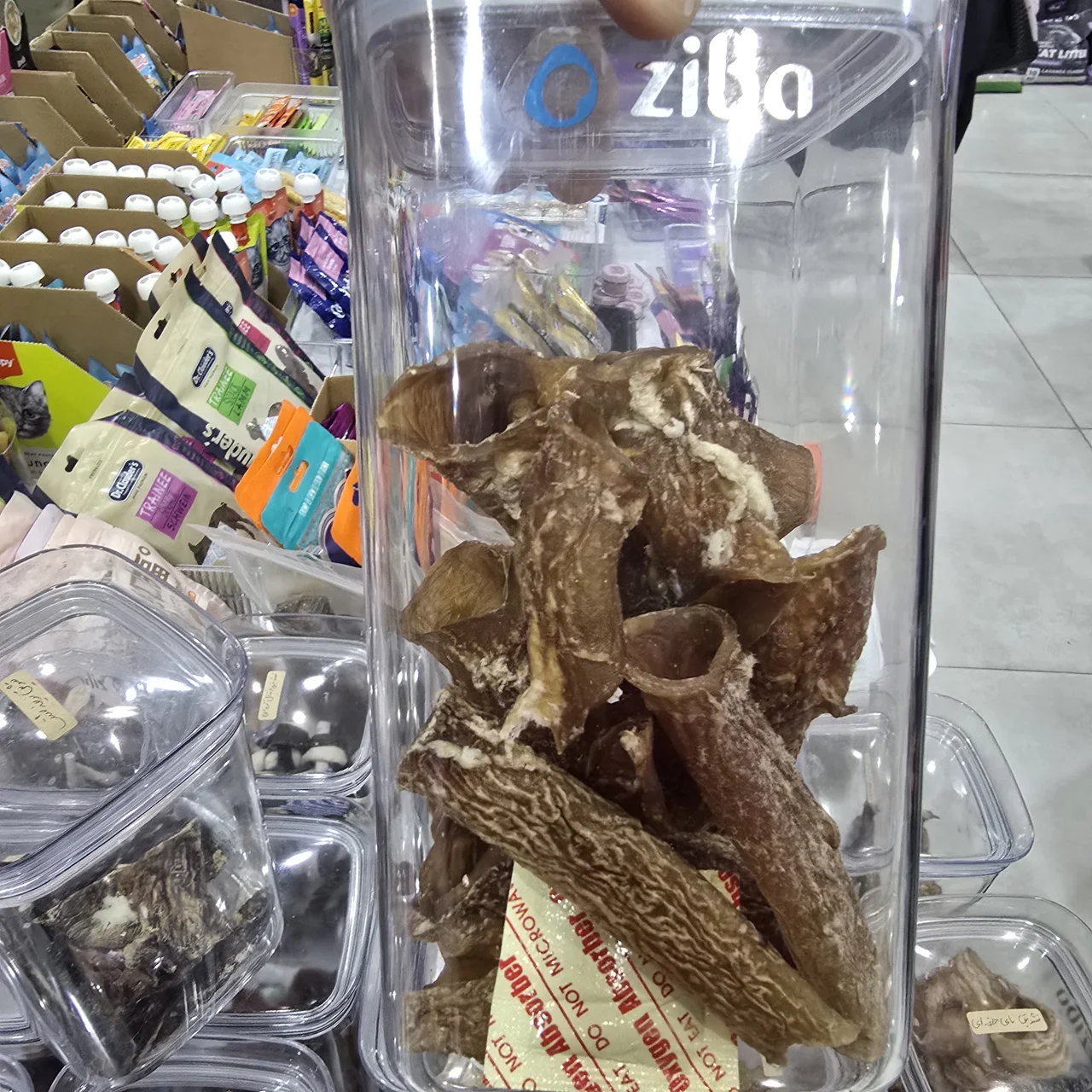 اعورت دانه ای
