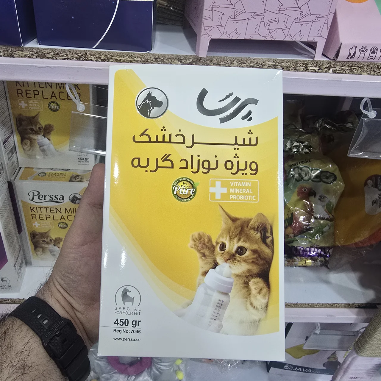 شیر خشک مخصوص گربه